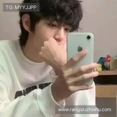 庞芯若